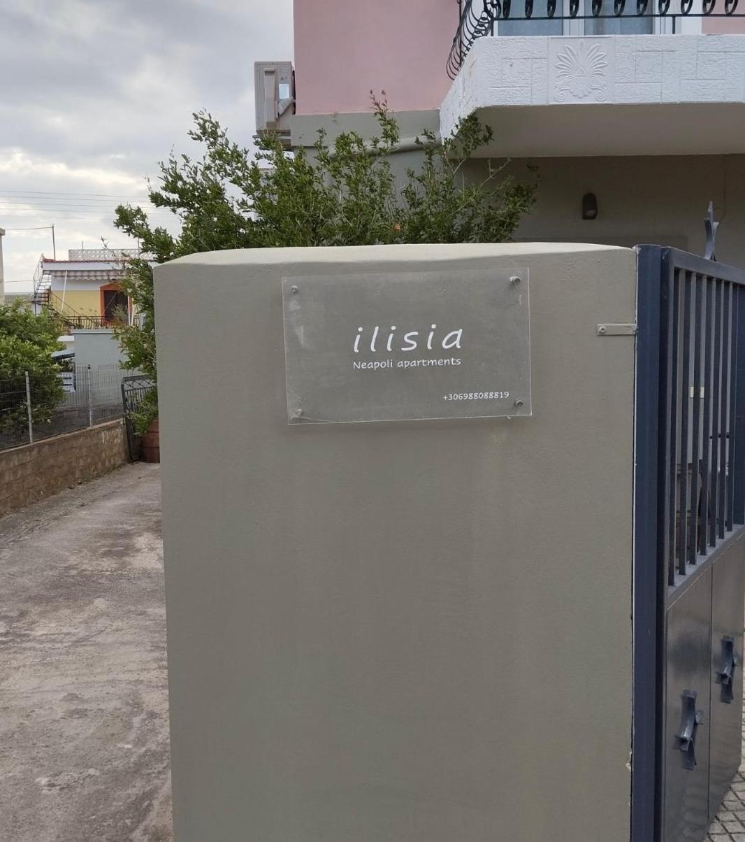 Ilisia Neapoli Apartments 1 Neapoli Voion Luaran gambar